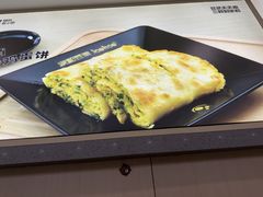 -家和豆浆(印象汇店)