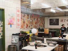 大堂-电台巷火锅(科华总店)