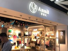 -深圳华盛奥特莱斯(华南一道店)