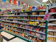 -帝玛进口精品超市D-MART