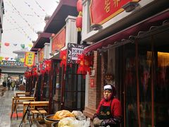 -陈仓老街美食天地