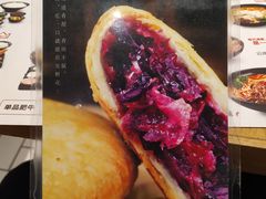 -云味馆·云南菜·云南米线(景田店)