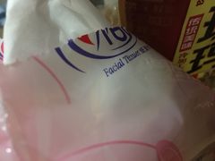 -六意生活超市(交通鸿运店)