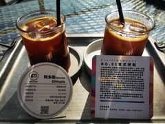 -UNIUNI(凯瑟琳广场店)