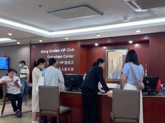 -爱康国宾体检中心(五角场万达广场分院)