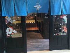 -小山日本料理(兴业太古汇店)