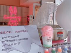 -Sweeney冰淇淋