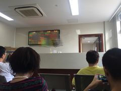 -上海交通大学医学院附属仁济医院(西院)