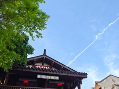 -重庆十八梯传统风貌区
