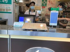 -1点点(建设六马店)