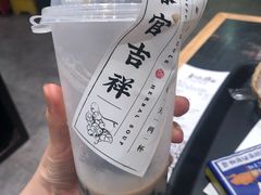 桃花龟苓茶-和府捞面(西溪印象城店)