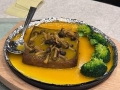 -观澜湖酒店·邀月庭中餐厅