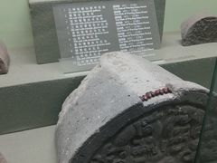 -古陶文明博物馆