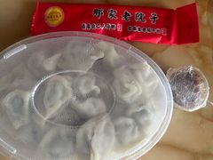 -那家老院子东北菜·饺子·小鸡炖蘑菇(艳华街店)
