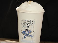 -李山山茶事(景枫店)