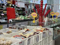 -北京稻香村(五道口店)