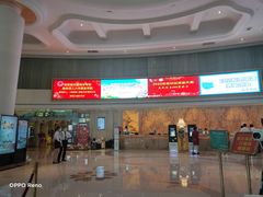 -苏州吴中白金汉爵大酒店
