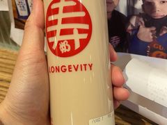 -寿奶茶·鲜奶与茶(合生汇购物中心店)