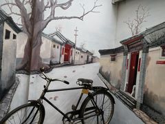 -时光漫步酒店(北京雍和宫南锣鼓巷后海店)