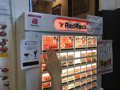 门面-Red Rock(原宿店)