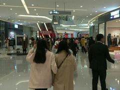 -首开·龙湖成都西宸天街