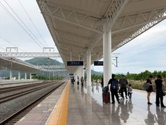 -雁荡山站