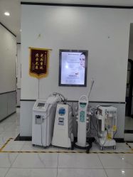 -蕾特恩专业祛痘国际连锁