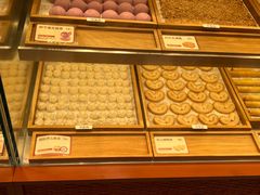 -鲍师傅糕点(国金街店)