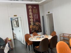 -鲍媽·原汤鲍鱼鸡(克拉广场店)