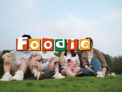 -合肥滨湖国家森林公园