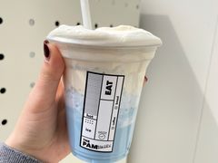 天空之城-Pam Coffee
