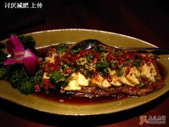 云南茄子拌豆腐-花马天堂云南餐厅 Lost Heaven(高邮路店)