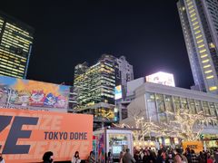 -涩谷区