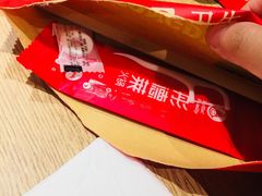-彤德莱牛肉火锅(双港店)