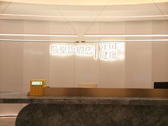 -守田肩颈·推拿SPA(颐豪旗舰店)