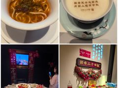 -湘上湘(正大中心总店)