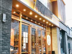 门面-局气烤鸭·北京菜(德云社店)