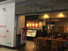 门面-星巴克(无锡大东方店)