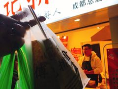-傅强排骨(成都总店)
