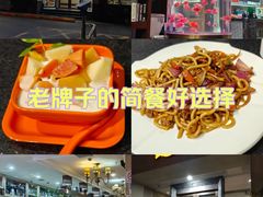 -上島咖啡(安亭店)