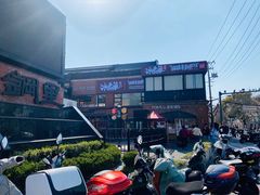 -肯德基(昌里店)