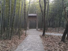 -玉女潭景区