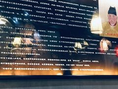 -诸暨次坞打面(广贤路店)