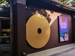 -嵩祝寺及智珠寺