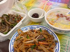 -陈添記·祖傳爽鱼皮·西关老字号(广州首店)
