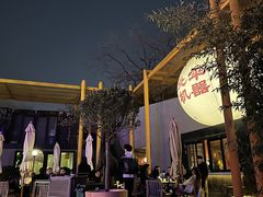 -北平机器Peiping Machine(百子湾店)