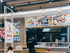 -拌粉君·江西小炒(石厦时代店)