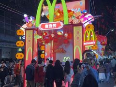 -越秀西湖花市(广州城市广场花卉店)