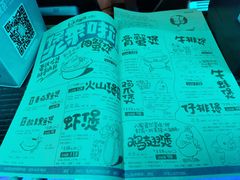 菜单-胖哥俩肉蟹煲(悦荟广场店)