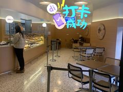 -OUR Bakery(SKP-S店)